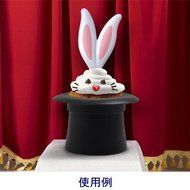 Magic cupcake 2p set 45626 N2