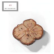 CCWY Vintage natural wood natural wood-burn-proof sliding mat insulation mat tea ceremony, tea accessories,Medium N3