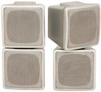 Y7 -2 WAY 100W COMPACT STEREO SATELLITE SPEAKERS AVAILABLE IN SILVER &amp; BLACK N4