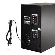 Frisby FS-5070BT 5.1 Surround Sound Home Theater Speakers System with Bluetooth USB/SD and Remote