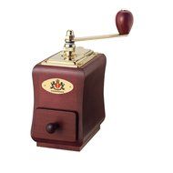 Zassenhaus Santiago Coffee Mill Grinder - Mahogony - 156MA