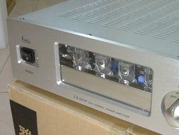 YAQIN VK2100 Stereo Hybrid Integrated Tube Power Amplifier N6