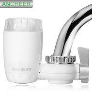 ANCHEER Faucet Premium Water Filtration Filter Household Tap Water Purifier (One size, 2-AN-FF001) N17