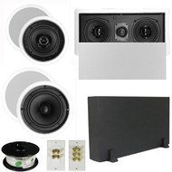 Theater Solutions 5.1 Home Theater 4 Speakers Set with Center, 8" Powered Sub and More TS5C6CL51SET1