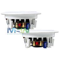 PBX (PowerBass) Home Audio MC-5.2C 5-1/4" M-Series Integra Cinema 2-Way In-Ceiling Speakers