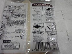 Coffee Filter for 2-4 Cups of Coffee. 100 Sheets Unbleached Environmentally-friendly and Safe Made From 100% Virgin...