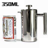 DGQ Double Wall Stainless Steel French Coffee Press, 350ML N3