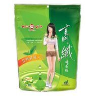 Slimming Tea Bags - Green Tea Powder + Indigestible maltodextrin for SLIMMING