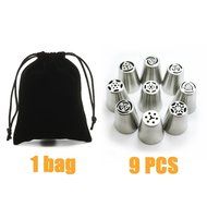 PAPISNOW Russian Piping Tips 9PCS/SET 304 Stainless Steel Large Size Icing Sugar Craft Decorating Tools (9PCS) N4