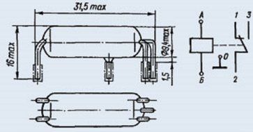 Relay RES-55A 00.02 reed switch 26V USSR 2 pcs N2