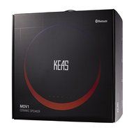 KEAS MOV-1 Ceramic Bluetooth Audio System, Orange and Grey N4