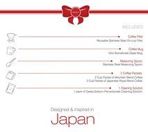 Osaka, Coffee Brewing Gift Set - Great Holiday Gift For The Coffee Lover In Your Life. N2