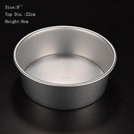 reentry-phenomenon Aluminum Alloy Round Cake Baking Mould Removable Bottom N11