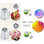 Swity Home 17 Piece Set Stainless Steel Russian Piping Pastry Tips for Decorating Cake and Icing Cupcake, 1 Large... N5