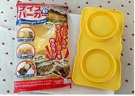 Astra shop Rice Burger Maker Press Mold DIY Tool N2