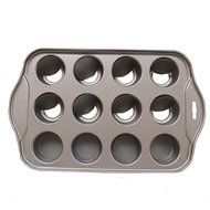 Ancdream 8 Cup Non Stick Muffin Cupcake Cake Loose Bases Baking Trays - Rectangle N5