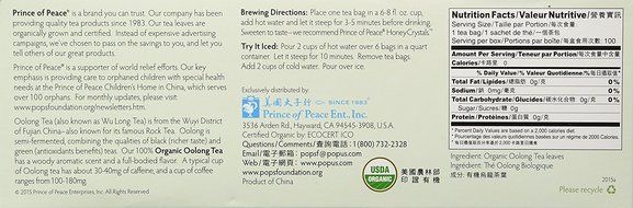 Prince of Peace Organic Tea, Oolong, 100 Tea Bags N4