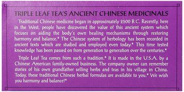 Triple Leaf Blood Pressure Tea Bags - 20 ct N3