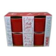 Paige Ramekin in Red (Set of 4)