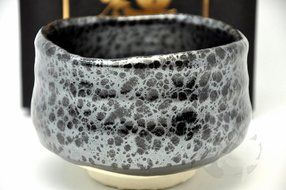 Japanese Mino Yaki ware Matcha Bowl Green Tea 11.5 / 11.5 / 8.5cm (4.5 / 4.5 / 3.3inch)[7341] N6