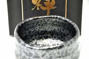 Japanese Mino Yaki ware Matcha Bowl Green Tea 11.5 / 11.5 / 8.5cm (4.5 / 4.5 / 3.3inch)[7341] N7