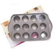 Ancdream 8 Cup Non Stick Muffin Cupcake Cake Loose Bases Baking Trays - Rectangle N11