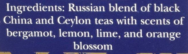 Kusmi Tea ANASTASIA, 8.8 Ounce N2