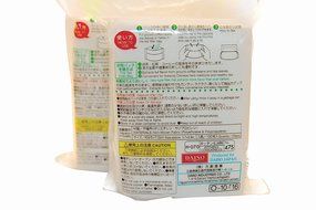 Disposable Loose Tea Filter Bag, 3.7x2.8inch 100 Pieces (Pack of 2) N2