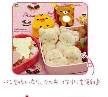 Chris's Home Rilakkuma Easily Bear / Nostril Diy Style Chicken Rice Bread Mold One Pair N2