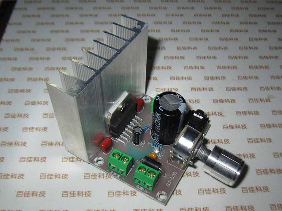 Qianson DC 12V TDA7377 35W+35W 2.0 Channel Amp Dual Stereo Audio Power Amplifier Board