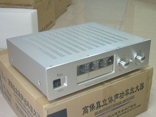 YAQIN VK2100 Stereo Hybrid Integrated Tube Power Amplifier N2
