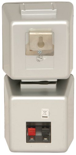 Y7 -2 WAY 100W COMPACT STEREO SATELLITE SPEAKERS AVAILABLE IN SILVER & BLACK N3