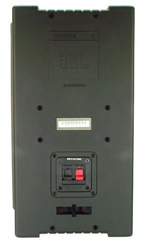 JBL Control 5 - Black