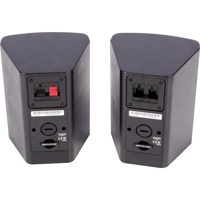 JBL Control 23T 2-Way 3-1/2" Indoor/Outdoor Speaker Pair Black N4