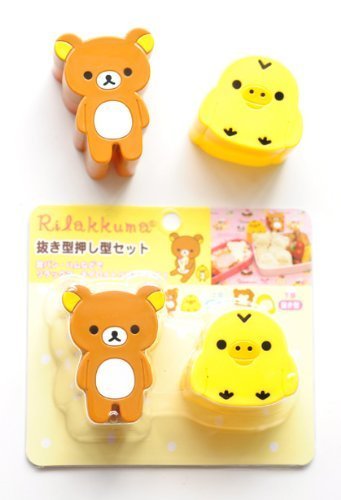 Chris's Home Rilakkuma Easily Bear / Nostril Diy Style Chicken Rice Bread Mold One Pair N4