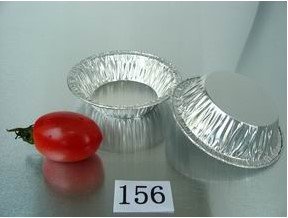 KEISEN pie pan Foil Utility Cup 100/PK (2.5oz)