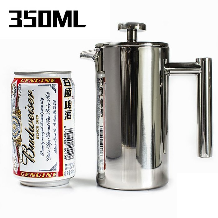 DGQ Double Wall Stainless Steel French Coffee Press, 350ML N3
