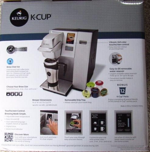 Keurig K155 OfficePRO Premier K-Cup Machine Coffee Brewer - BRAND NEW N8