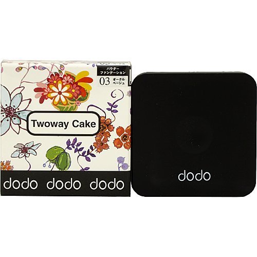 Dodo 2way Cake - 03 Ocre Begie