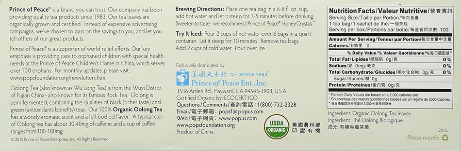 Prince of Peace Organic Tea, Oolong, 100 Tea Bags N4
