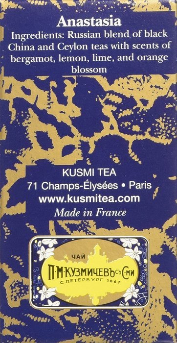 Kusmi Tea ANASTASIA, 8.8 Ounce