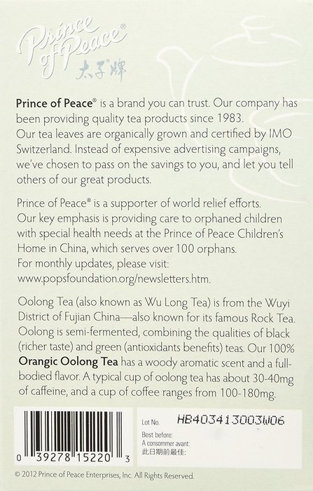 Prince of Peace Organic Tea, Oolong, 100 Tea Bags N7