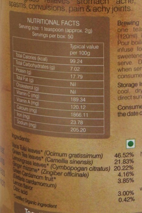 Organic Wellness Tulsi Lemon Green Tea - (USDA & EU Organic ) Pure & Natural N3
