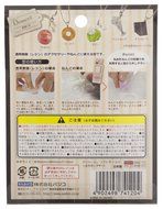 Padico soft mold dessert 404 120 (japan import) N3