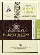 Harney &amp; Sons Black Tea, Paris, 20 Sachets N15
