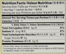 Prince of Peace Organic Green Tea Jasmine, 100 Count N2