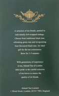Ahmad Tea Twelve Teas, 60 Count
