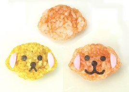 Arnest Nigitte-mitemite &quot;neu&quot; Sushi Rice Press Mold with Handle , Set of 5 (Elephant, Cat, Round, Dog, Rabbit)