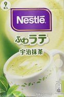 Nestle Bokujo Uji Maccha Green Tea, 1.78 Ounce