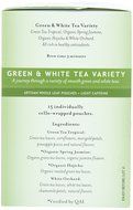 Mighty Leaf Tea Green &amp; White Variety, 15-Count Whole Leaf Pouches (Pack of 3) N2